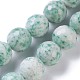 Natural Qinghai Jade Beads Strands G-E524-06-20mm-1