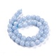 Natürliche Jade Perlen Stränge X-G-L500-01-10mm-3