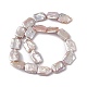 Perlas keshi naturales barrocas PEAR-N020-K05-5
