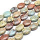 Chapelets de perles en jaspe aqua terra naturel X-G-I213-04-13x18-1