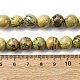 Нити бусин из натурального камня вердит G-C242-03-10mm-5