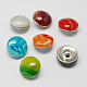 Alloy Resin Snap Buttons Snap Rings RJEW-JR00060-3