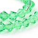 Chapelets de perles en verre d'imitation cristal autrichien G-PH0007-15-4mm-2