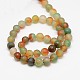 Natural Peacock Agate Beads Strands G-G590-12mm-02-2