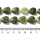 Jade de xinyi naturel / brins de perles de jade du sud de la Chine G-E614-A20-01-4