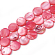 Perles de coquille d'eau douce SHEL-S274-13B-1