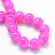 Baking Painted Glass Round Bead Strands DGLA-Q019-10mm-68-2