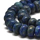 Natural Lapis Lazuli Beads Strands G-K311-04-3
