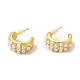 Boucles d'oreilles en laiton en forme de C plaquées en rack avec perles d'imitation en plastique pour femmes EJEW-G342-06G-1