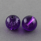 Drawbench Transparent Glass Beads Strands GLAD-Q012-12mm-20-1