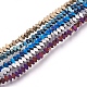 Electroplate Non-magnetic Synthetic Hematite Bead Strands G-I208-18F-S-1