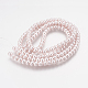Perle de verre ronde perles en vrac pour collier de bijoux fabrication artisanale X-HY-8D-B43-2