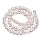 Fili di perle di perle d'acqua dolce coltivate naturali PEAR-N014-07B-2