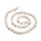 Natürlichen weißen Mondstein Perlen Stränge G-P463-16-3