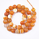 Natural Crackle Agate Beads Strands G-T119-01C-08-2
