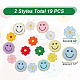 ARRICRAFT Flat Round with Smiling Face & Daisy Flower Computerized Towel Embroidery Cloth Iron on/Sew on Patches DIY-AR0003-29-2