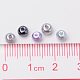 Silver-Grey Mix Pearlized Glass Pearl Beads HY-PH0006-4mm-13-4