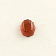 Dyed Natural Brazil Red Agate Oval Cabochons G-R261-13-2