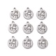 201 Stainless Steel Charms STAS-S105-T057-2