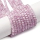 Природные кунцит бисер нитей G-P587-A01-01-2