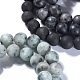 Bracelets extensibles avec perles de pierre précieuse naturelle BJEW-JB04168-3