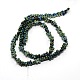 Electroplate Non-magnetic Synthetic Hematite Bead Strands G-M089-M-3