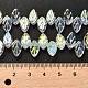 Chapelets de perles en verre électroplaqué EGLA-B004-02A-HAB01-4