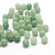 Круглые натуральный зеленый авантюрин бисером G-Q450-13-1