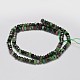 Faceted Rondelle Grade AA Natural Ruby in Zoisite Bead Strands G-F289-38B-2