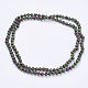 Rubino naturale in collane multiuso con perline e cinturini avvolgenti NJEW-K095-A06-2