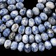 Натуральные голубые пятна нитей яшмы G-D344-A22-5