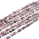 Natural Ruby Beads Strands G-D0003-A54-1