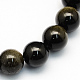 Brillance dorée naturelle perles rondes obsidienne brins G-S157-4mm-1