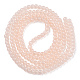 Backen gemalt Nachahmung Jade Glas runden Perle Stränge DGLA-Q021-4mm-42-2