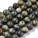 Brins de perles turquoises africaines naturelles (jaspe) G-N0188-02-3mm-4