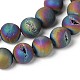 Electroplate Natural Agate Round Bead Strands G-M171-8mm-04-1