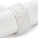 Opalite бисер пряди G-A233-A02-01-1