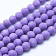Natural Mashan Jade Beads Strands G-K245-01B-4mm-1
