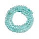 Природных амазонит бисер нитей G-E411-43-4mm-7