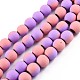 Spray Painted Non-magnetic Synthetic Hematite Beads Strands G-N337-01A-1