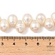 Нити из натурального культивированного пресноводного жемчуга PEAR-I007-04G-01A-5