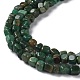 Natural South African Beads Strands G-D081-A01-4