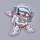 機械刺繍布地手縫い/アイロンワッペン  マスクと衣装のアクセサリー  宇宙人  カラフル  56x43x2mm DIY-D030-F03-2
