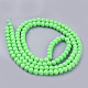 Painted Glass Bead Strands DGLA-S072-6mm-12-2