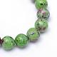 Round Dyed Natural Ruby in Zoisite Bead Strands G-R345-4mm-15-2