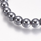 Bracelets extensibles avec perles en hématite synthétiques sans magnétiques BJEW-K183-01-2
