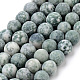 Jade qinghai naturelle chapelets de perles rondes G-Q462-74-8mm-1