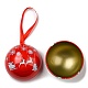 ブリキの丸いボールキャンディー収納記念品ボックス  クリスマスメタルハンギングボールギフトケース  サンタクロース  16x6.8cm CON-Q041-01B-3