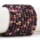 Нити из натуральных разноцветных турмалиновых бусин&nbsp;G-B175-A07-2x4mm-2