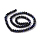 Chapelets de perles en verre opaque de couleur unie EGLA-A034-P6mm-L01-2